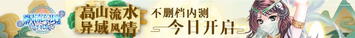 武宁县娱乐网